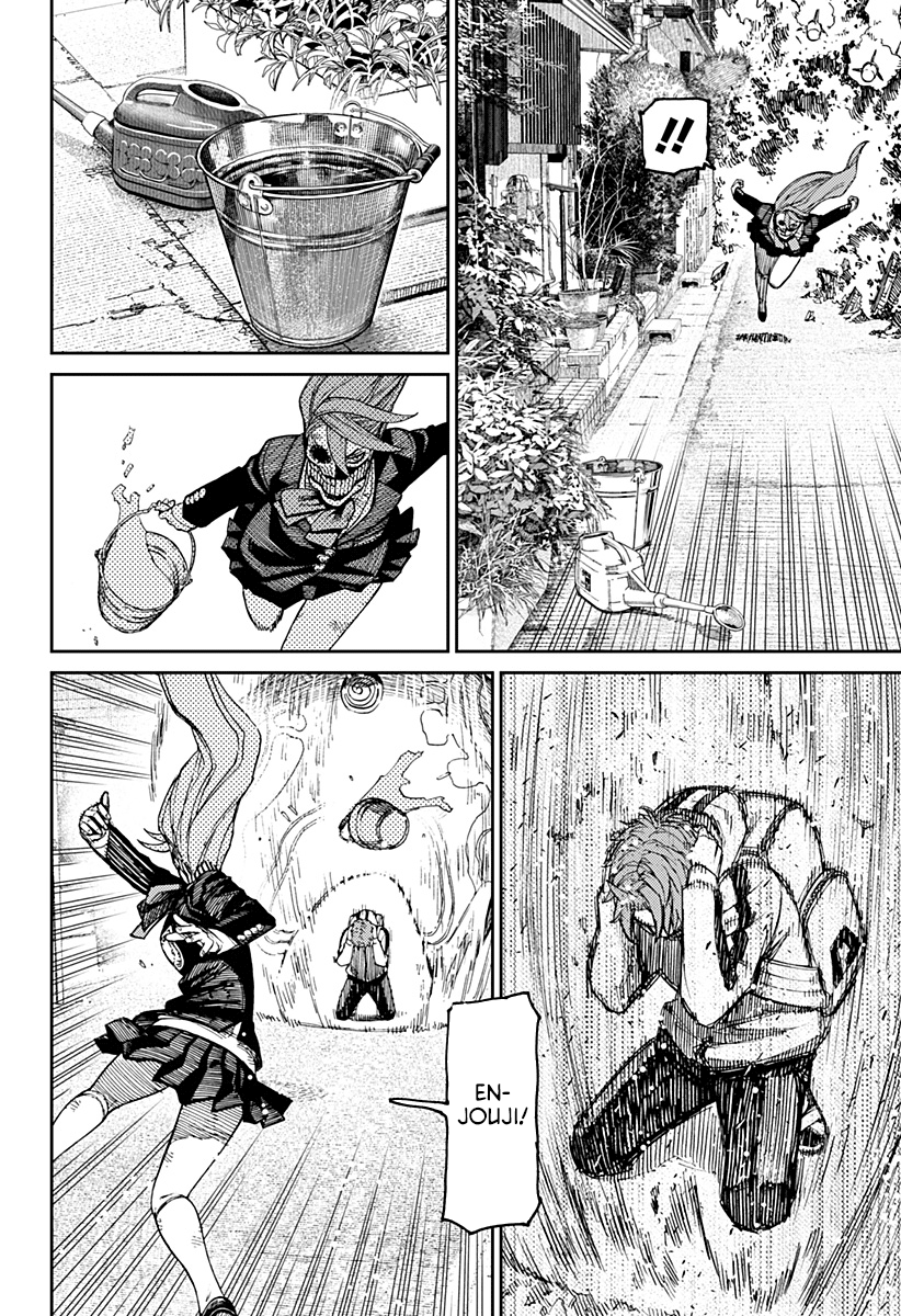 Read Dan Da Dan IT Manga Online