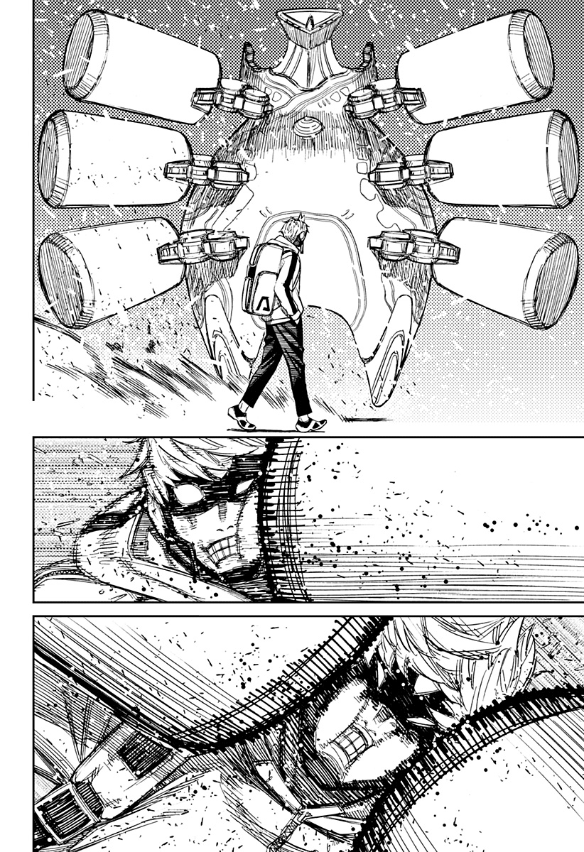 Read Dan Da Dan IT Manga Online