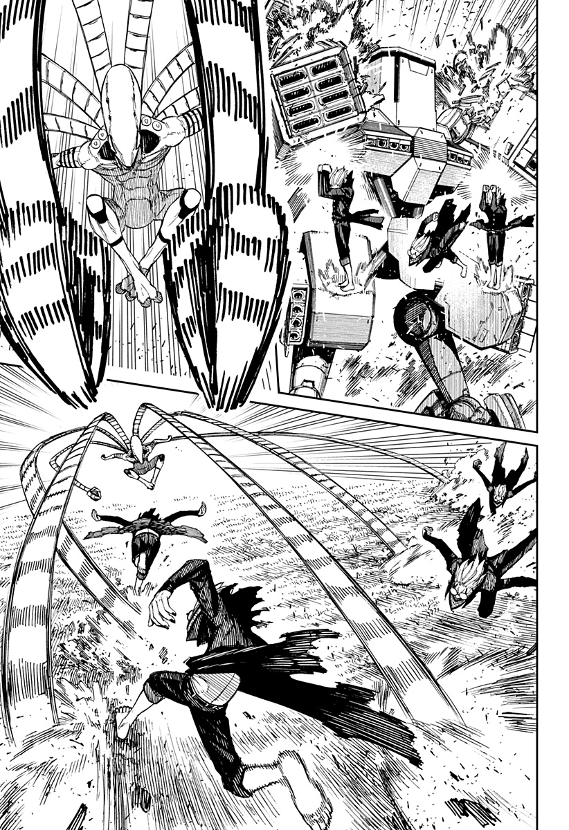Read Dan Da Dan IT Manga Online