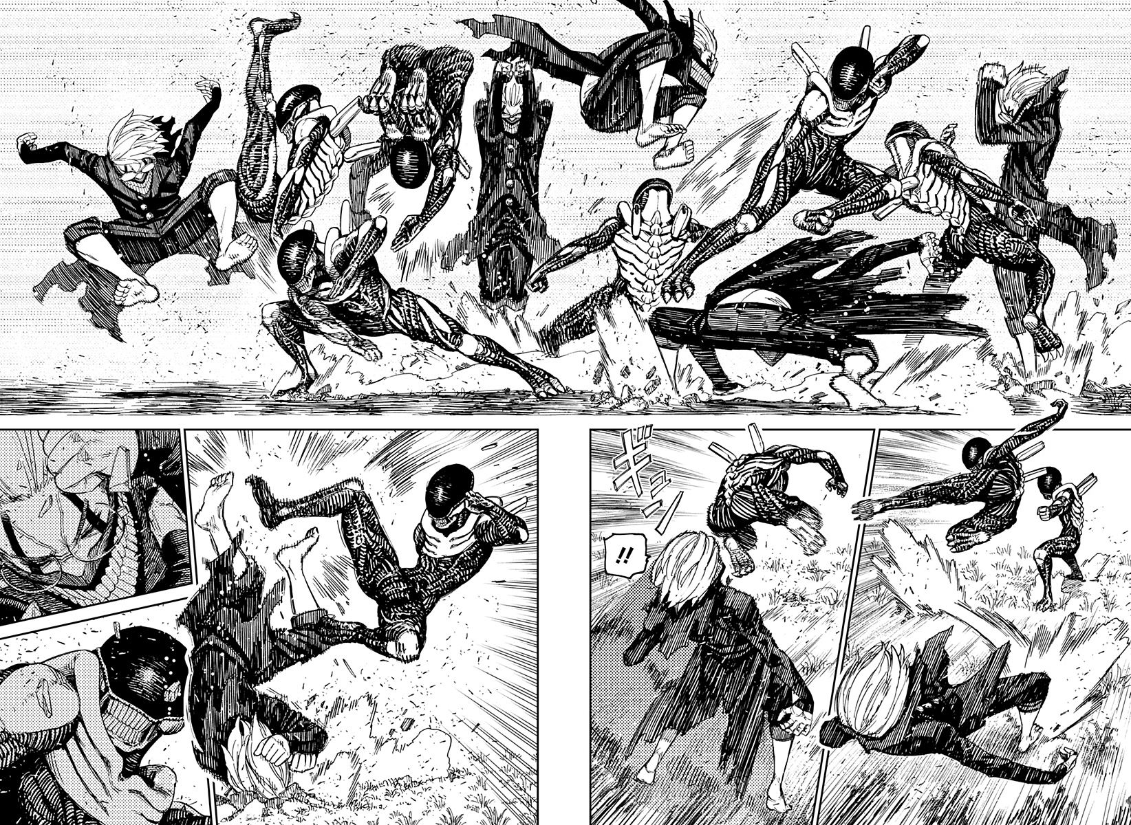 Read Dan Da Dan IT Manga Online