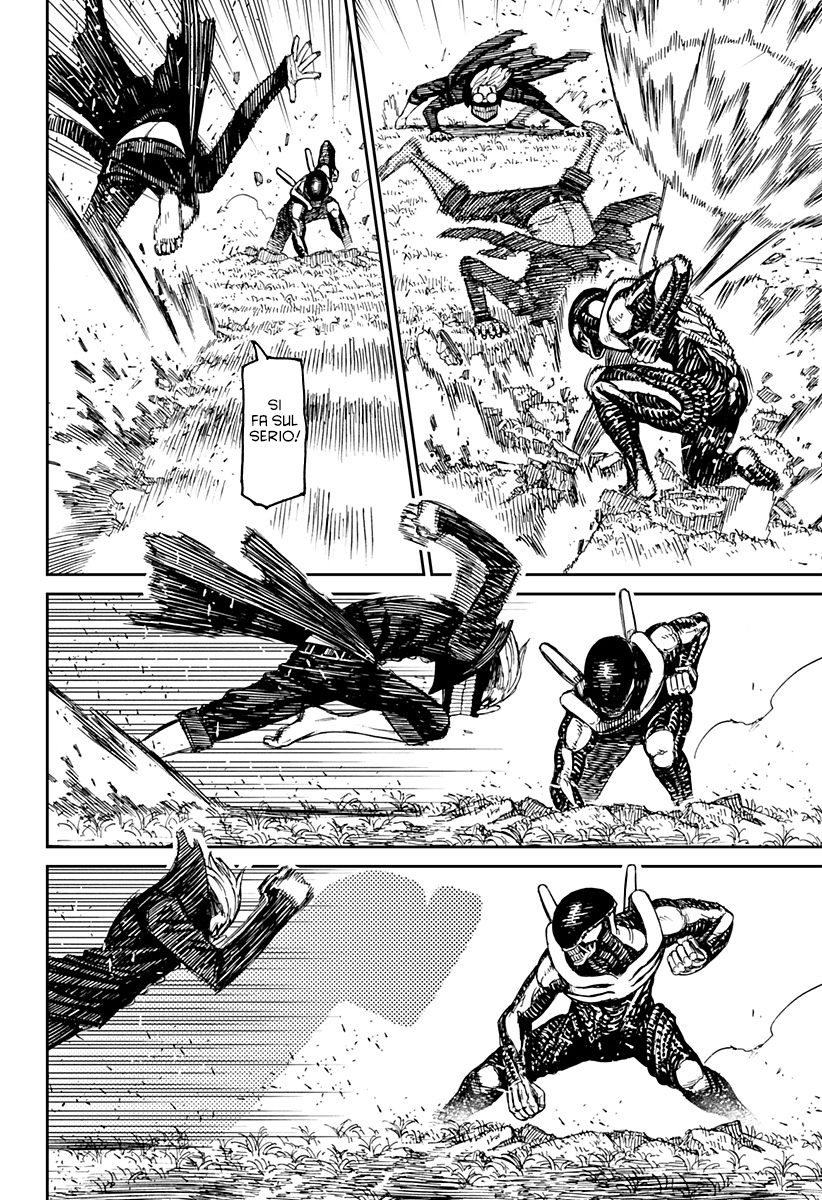Read Dan Da Dan IT Manga Online