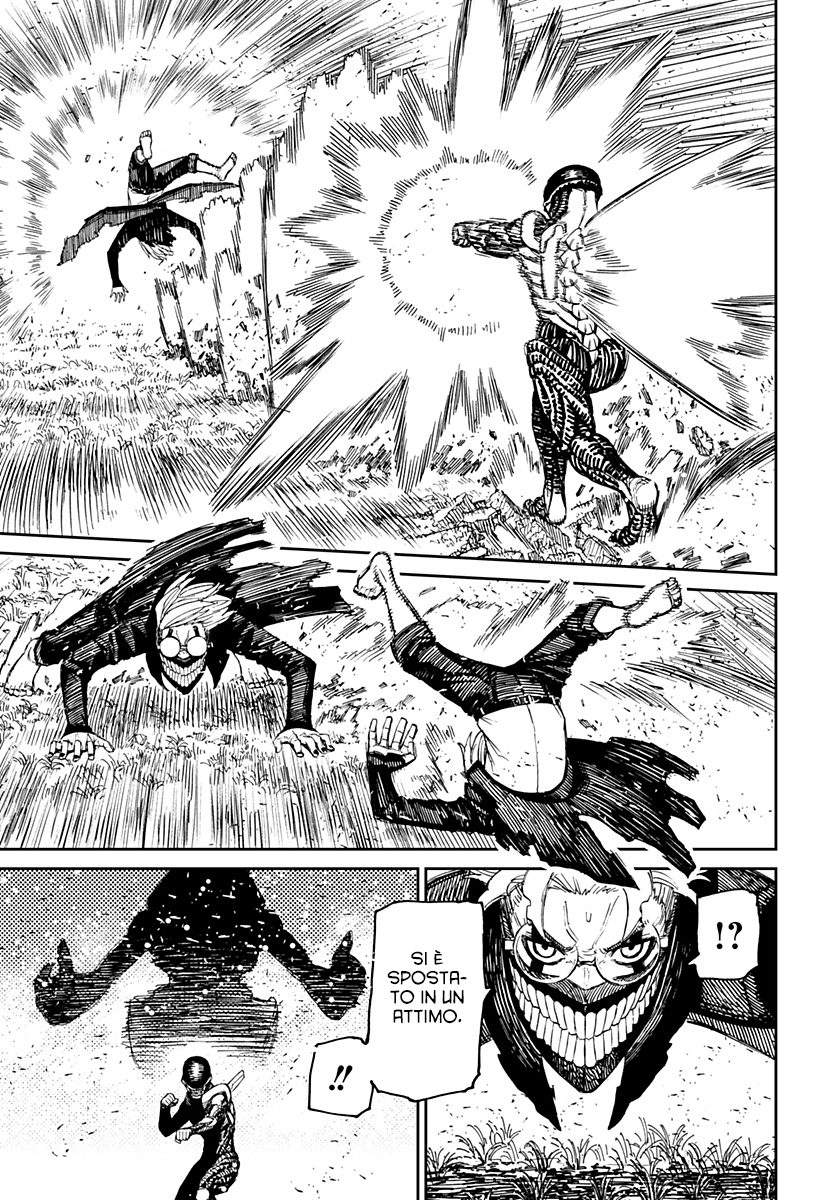 Read Dan Da Dan IT Manga Online