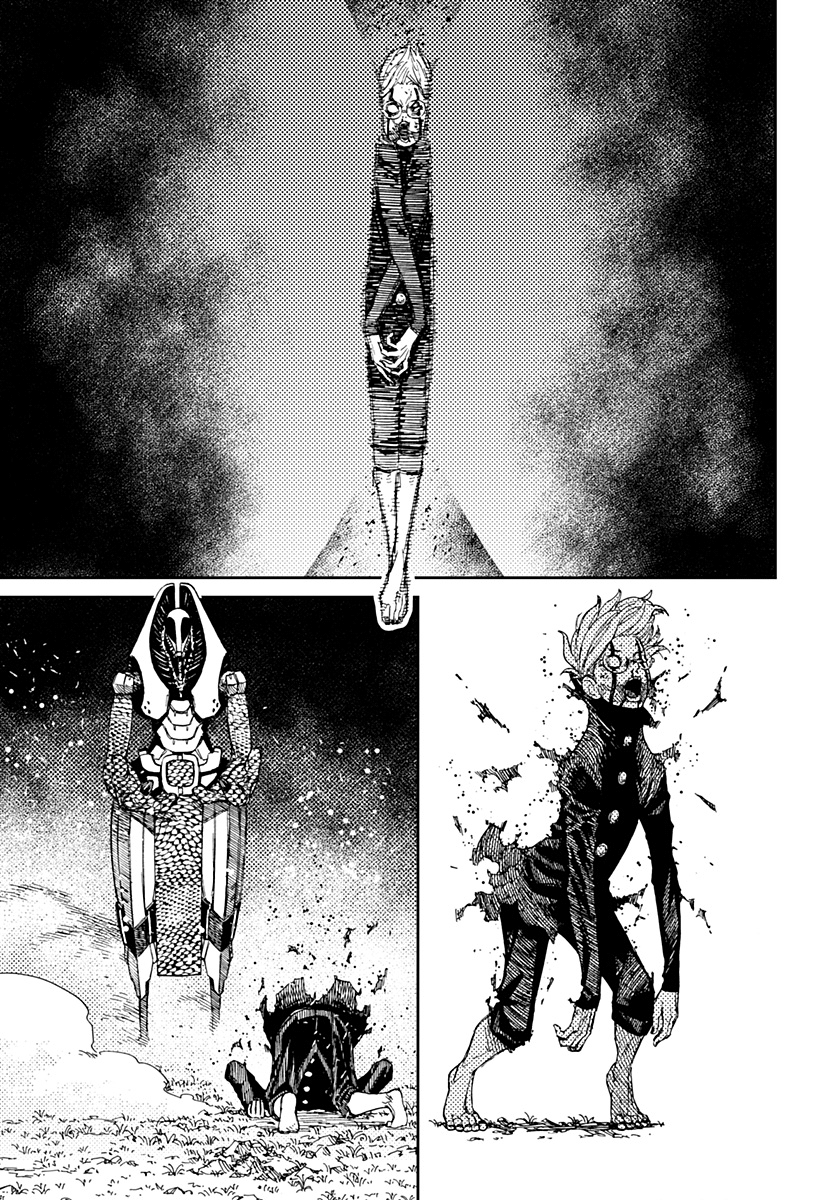 Read Dan Da Dan IT Manga Online