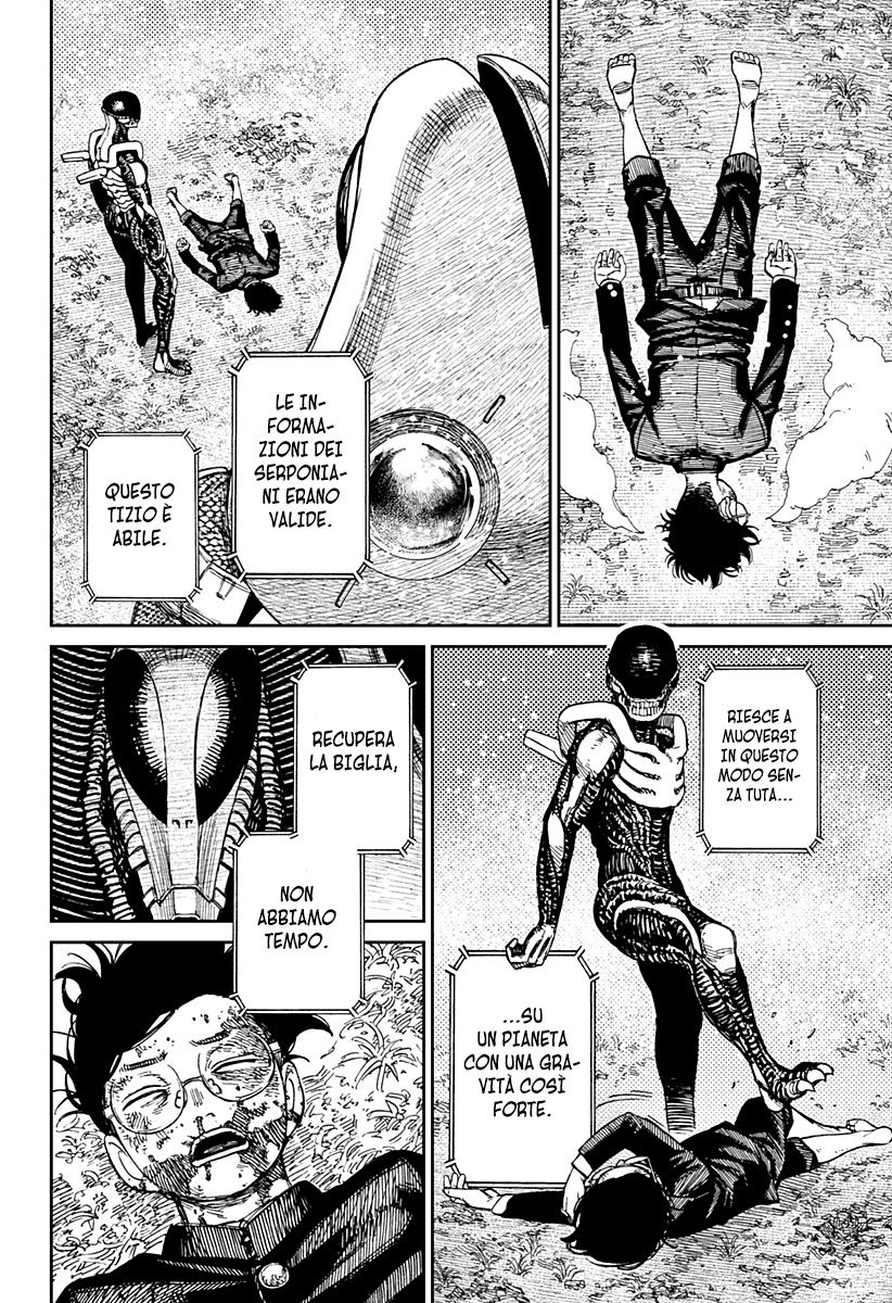 Read Dan Da Dan IT Manga Online