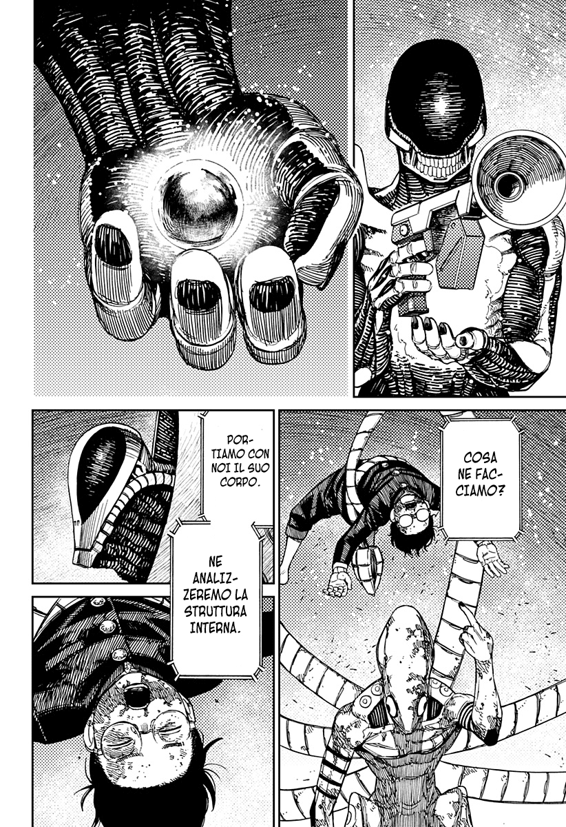 Read Dan Da Dan IT Manga Online