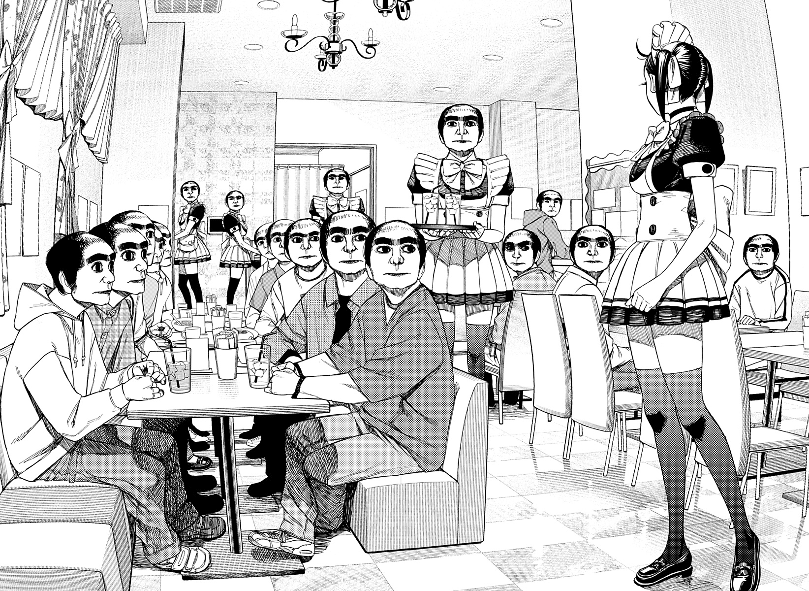 Read Dan Da Dan IT Manga Online