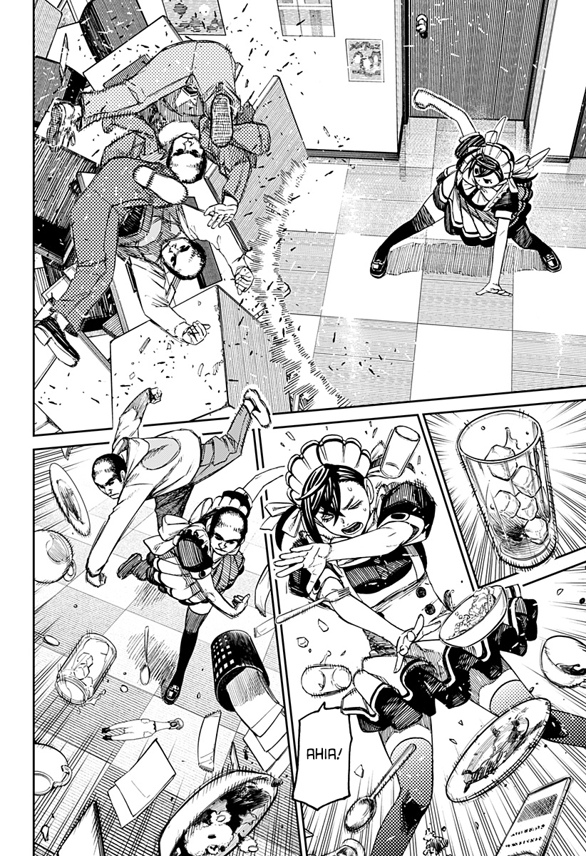 Read Dan Da Dan IT Manga Online