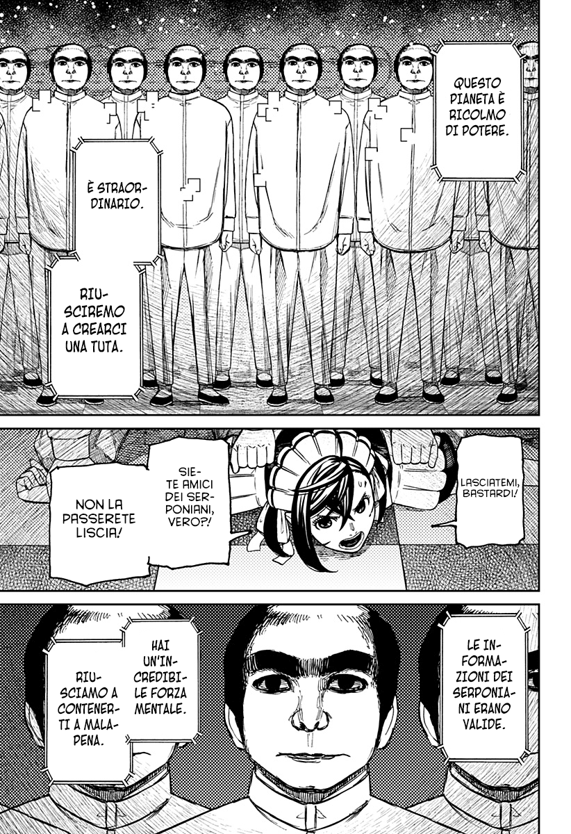 Read Dan Da Dan IT Manga Online