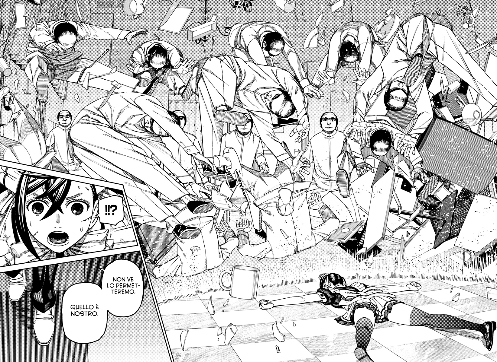 Read Dan Da Dan IT Manga Online