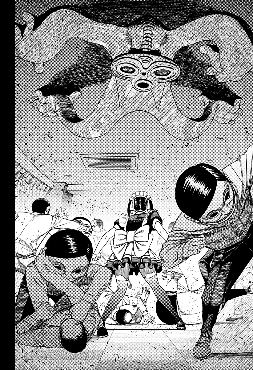 Read Dan Da Dan IT Manga Online