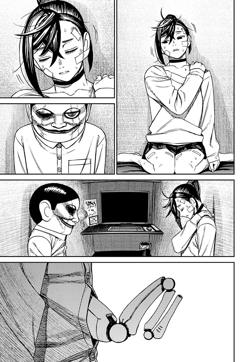 Read Dan Da Dan IT Manga Online