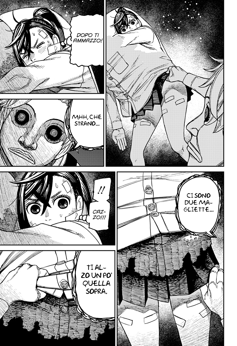 Read Dan Da Dan IT Manga Online
