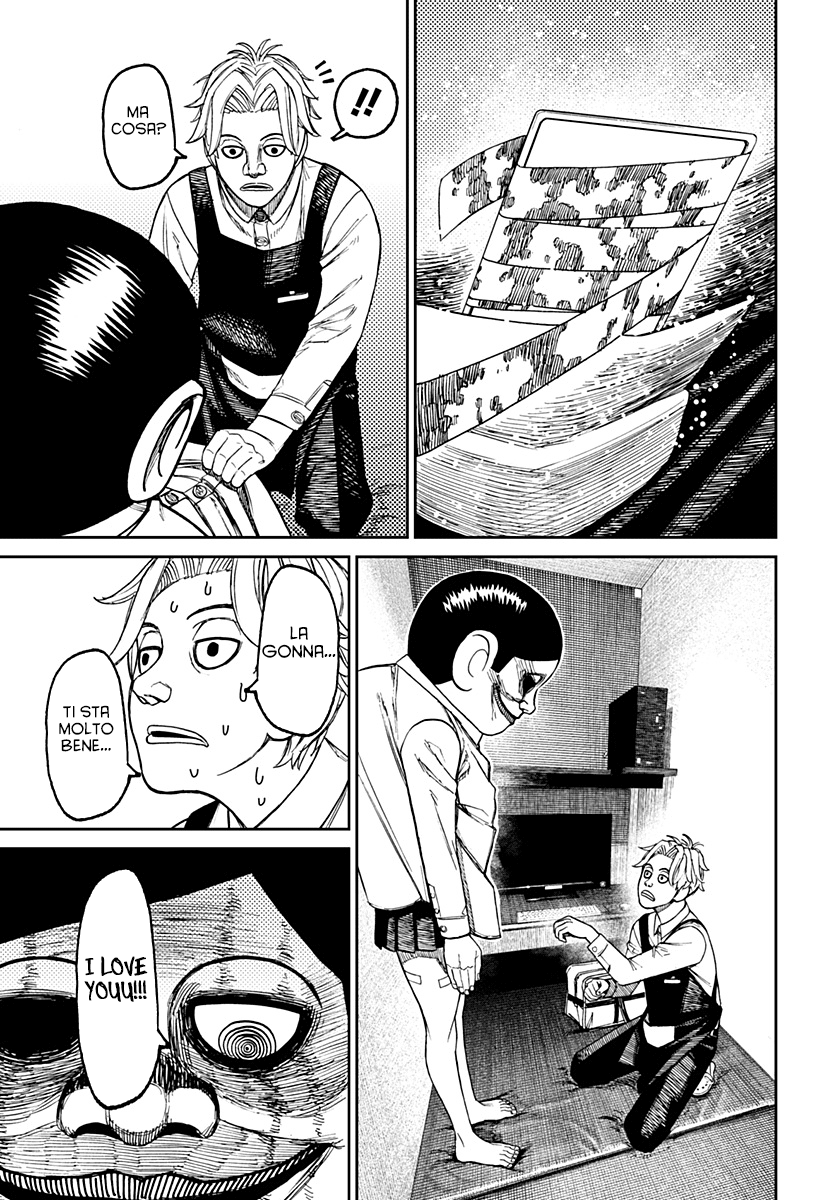 Read Dan Da Dan IT Manga Online
