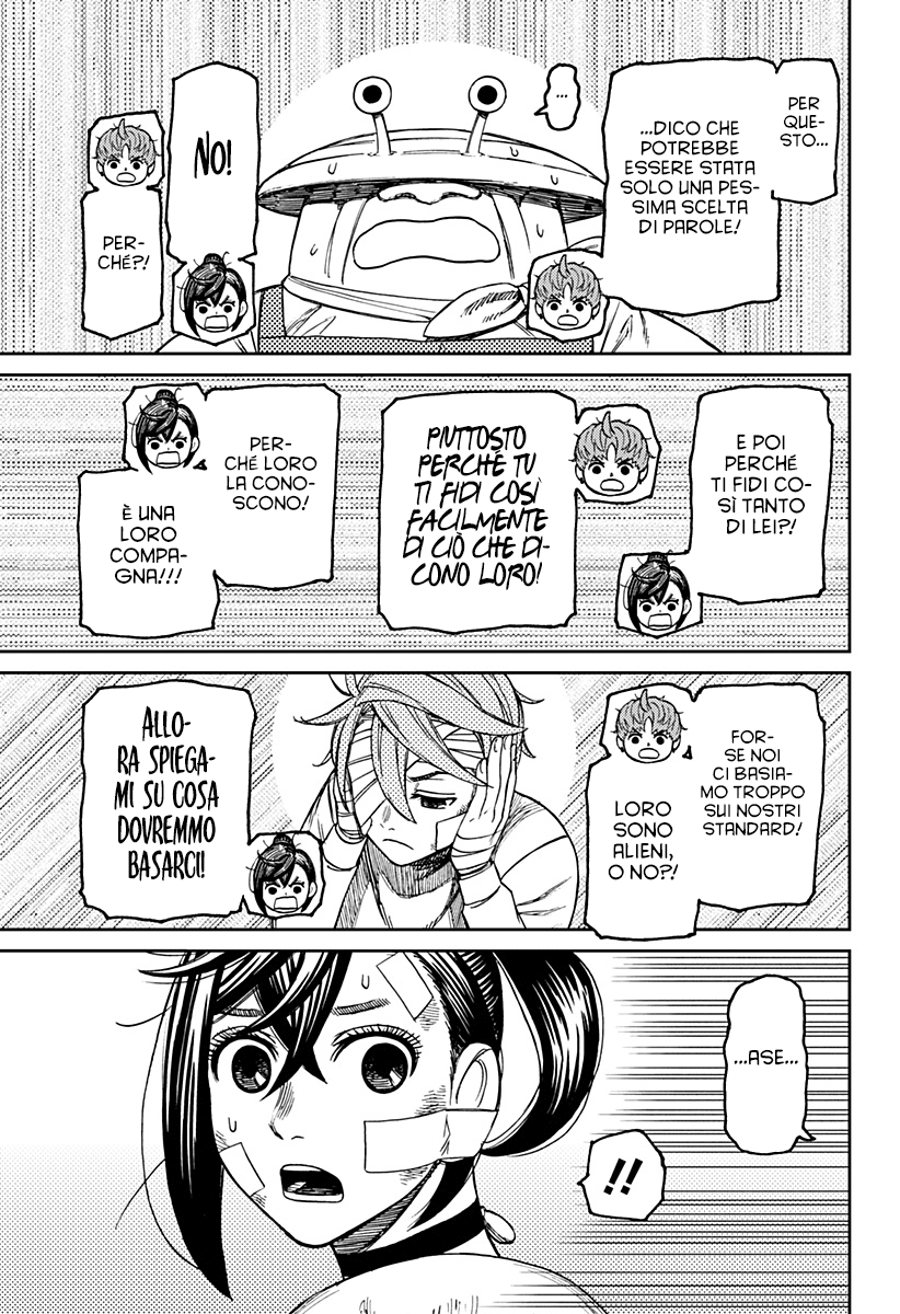Read Dan Da Dan IT Manga Online