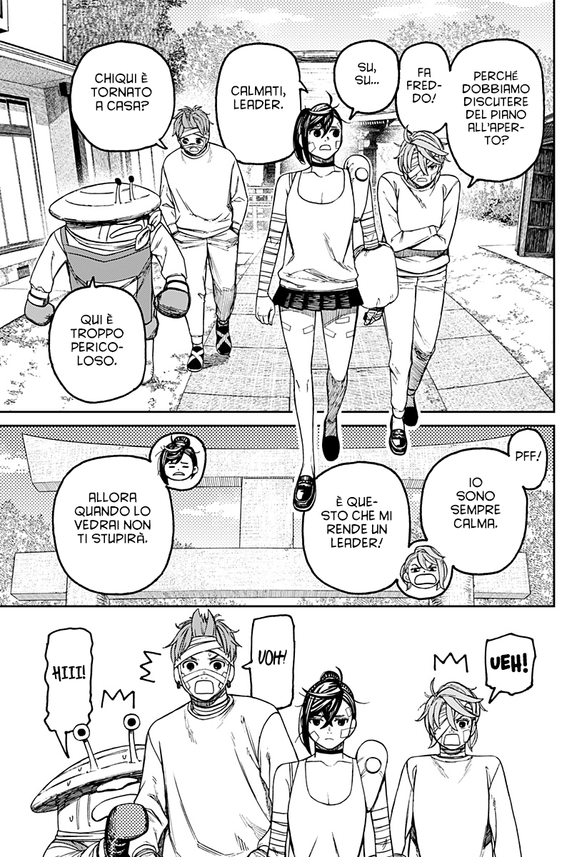 Read Dan Da Dan IT Manga Online