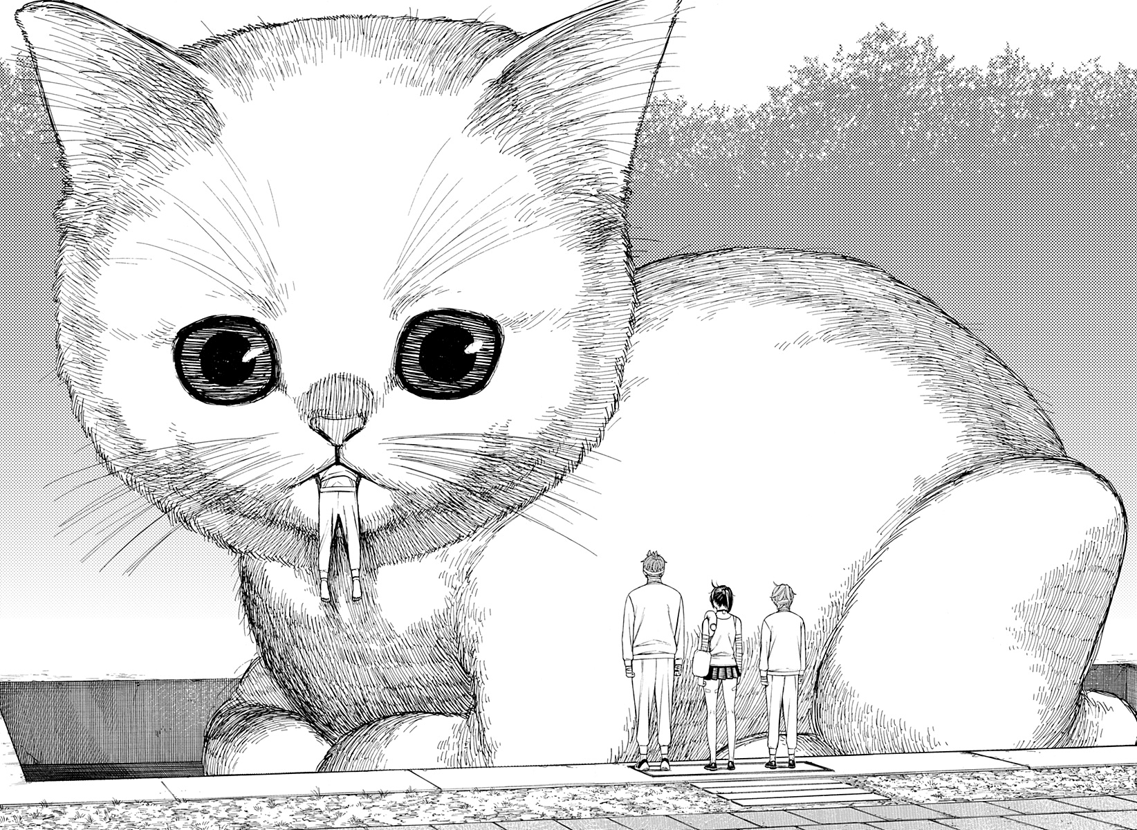 Read Dan Da Dan IT Manga Online
