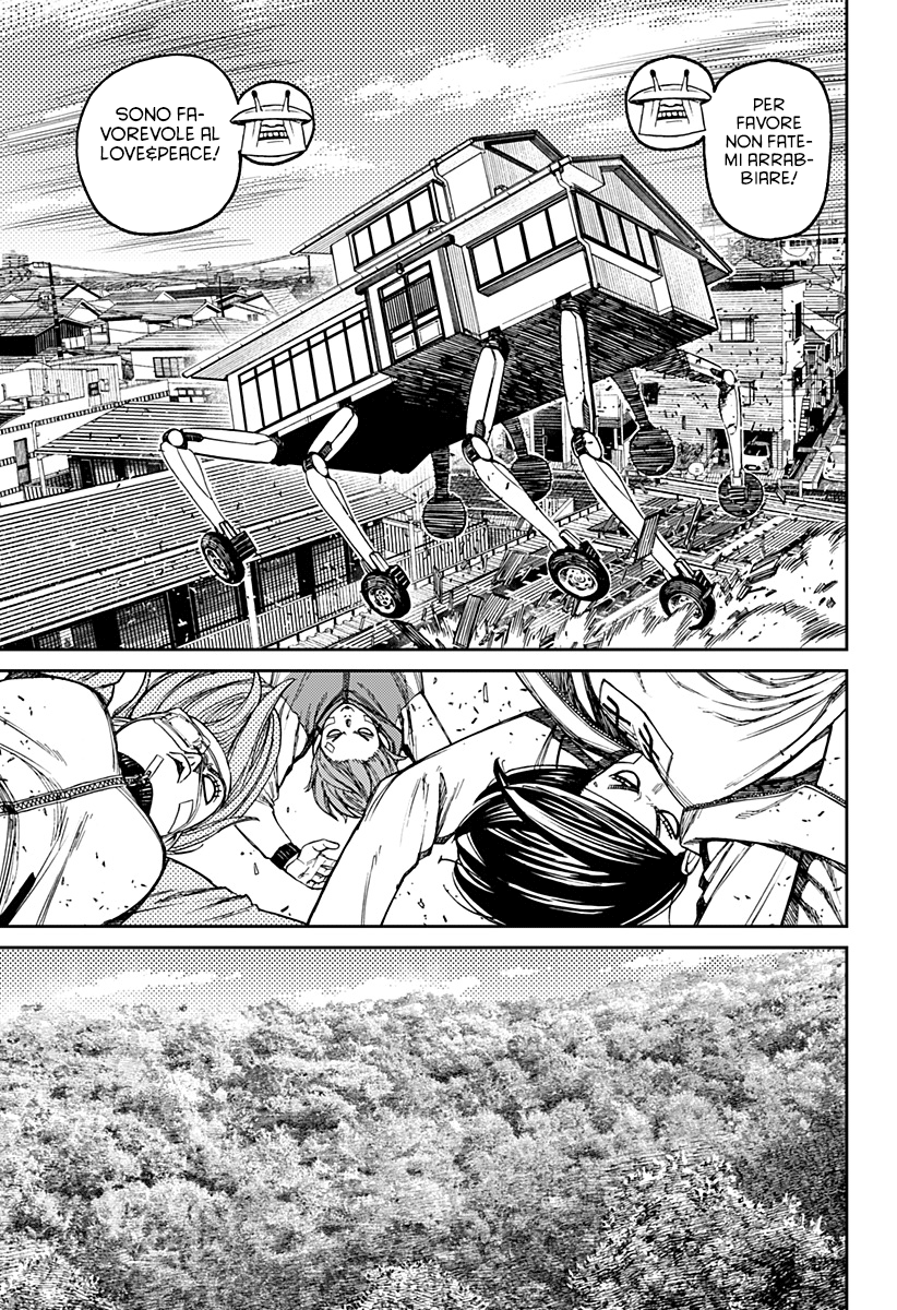 Read Dan Da Dan IT Manga Online