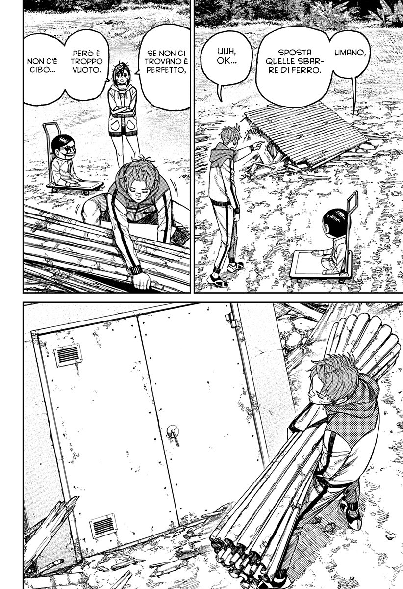 Read Dan Da Dan IT Manga Online