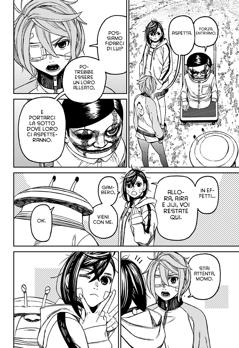 Read Dan Da Dan IT Manga Online