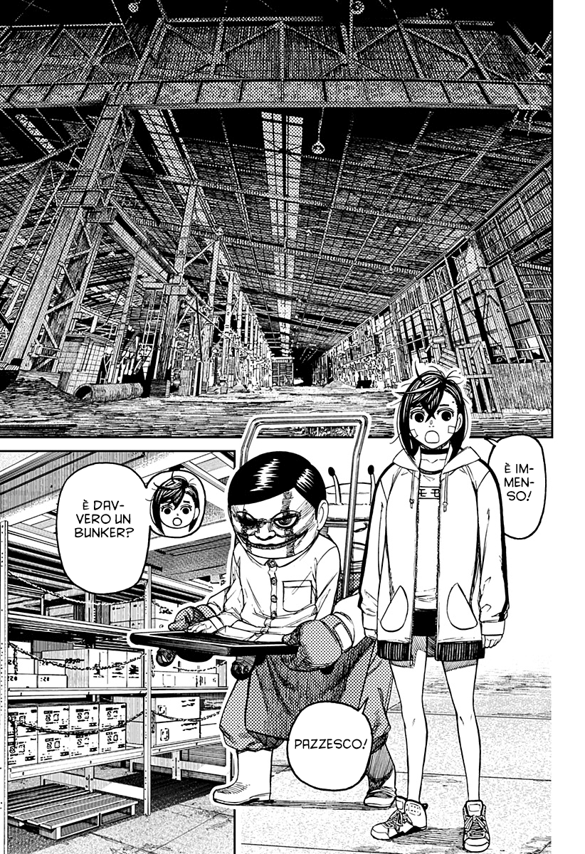 Read Dan Da Dan IT Manga Online