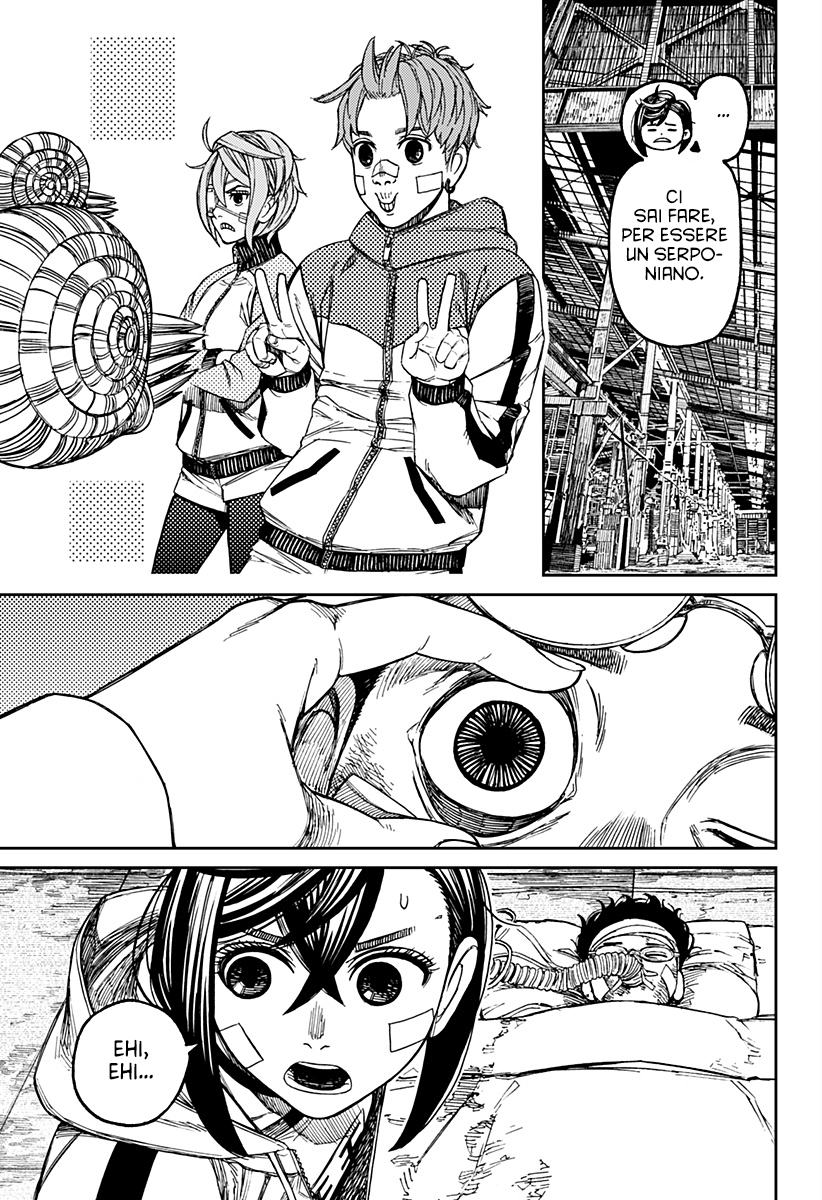 Read Dan Da Dan IT Manga Online