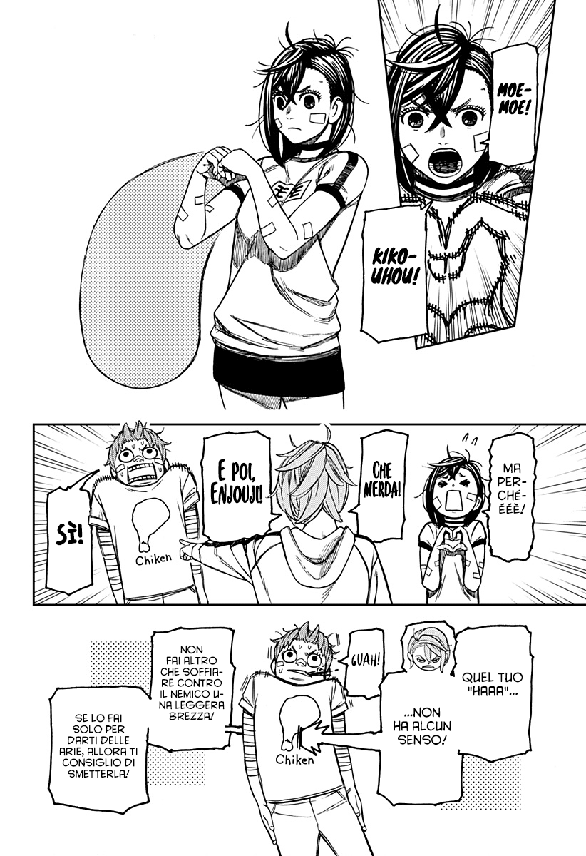 Read Dan Da Dan IT Manga Online