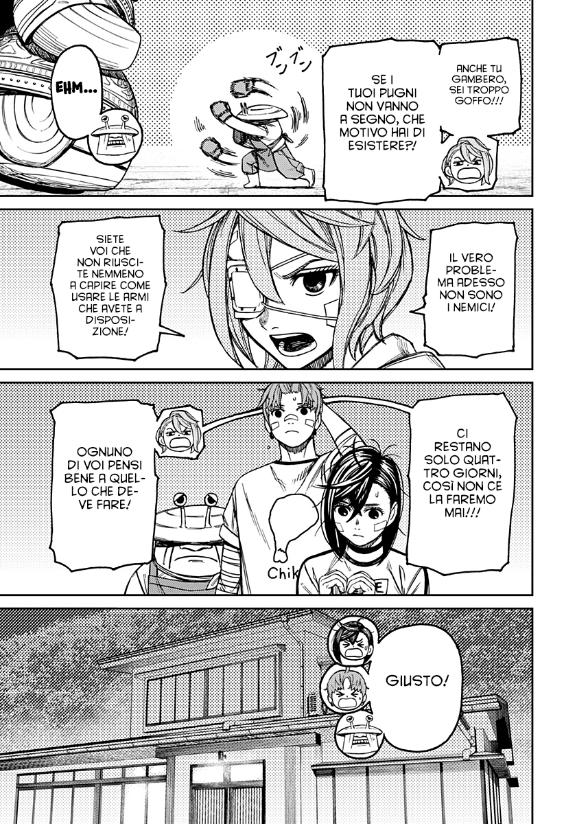 Read Dan Da Dan IT Manga Online