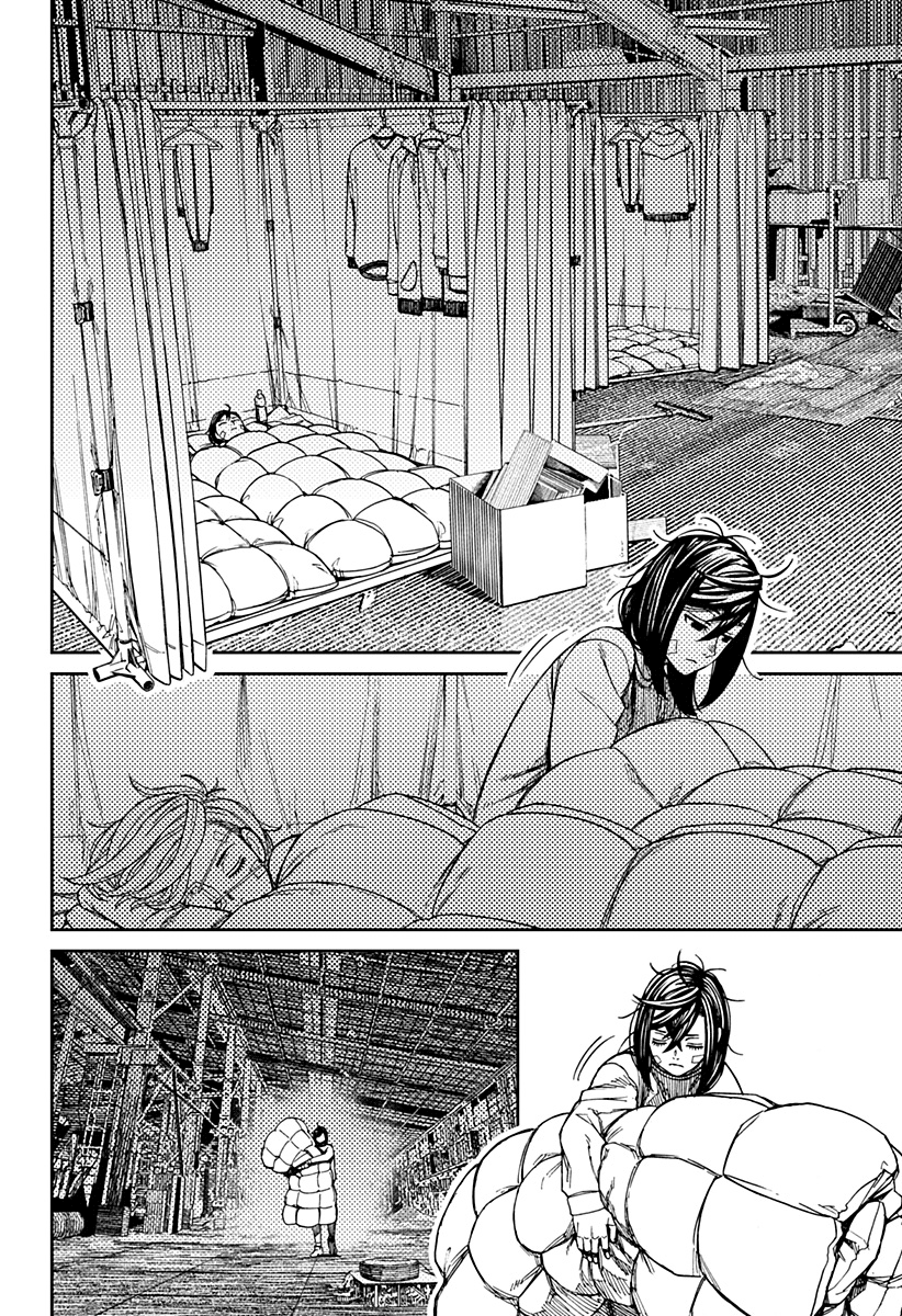 Read Dan Da Dan IT Manga Online