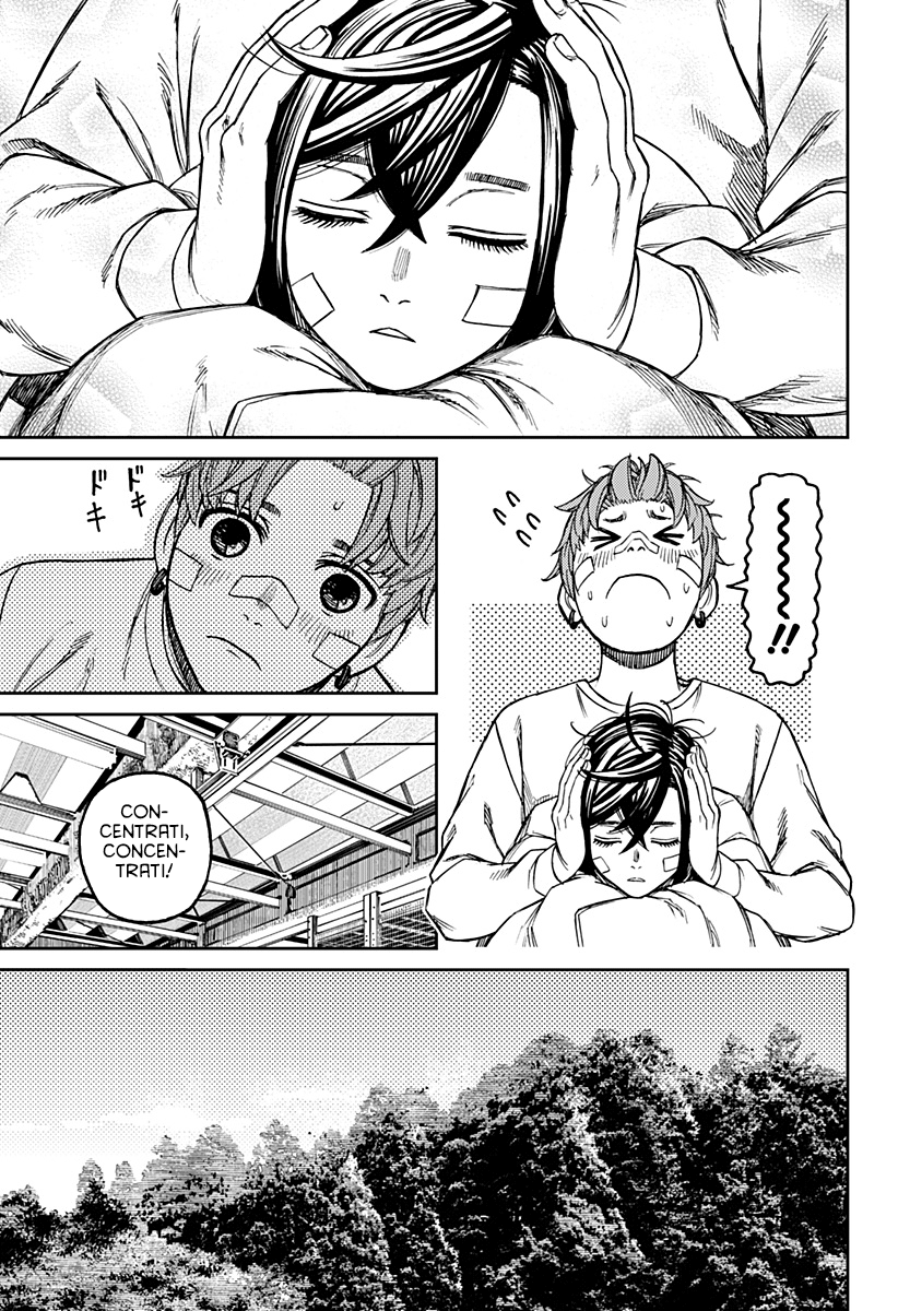 Read Dan Da Dan IT Manga Online