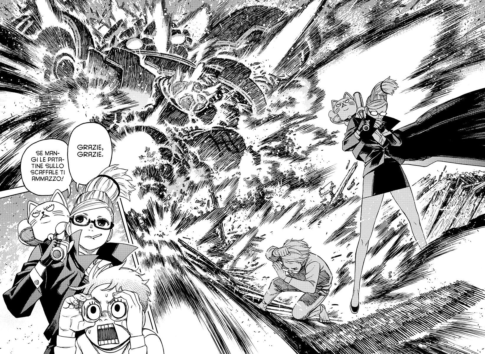 Read Dan Da Dan IT Manga Online