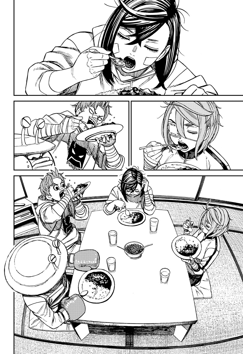 Read Dan Da Dan IT Manga Online