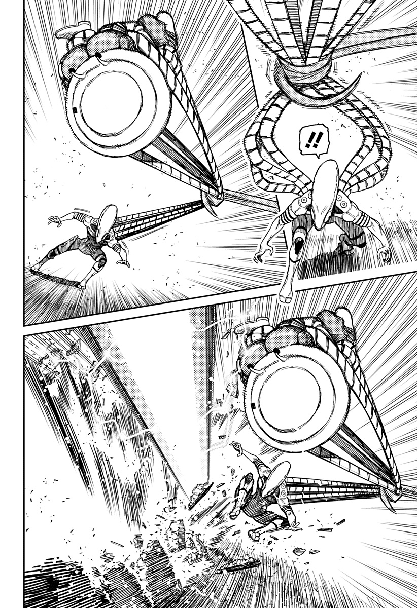 Read Dan Da Dan IT Manga Online