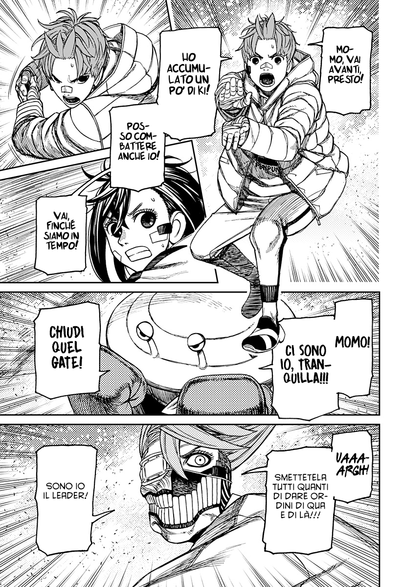 Read Dan Da Dan IT Manga Online