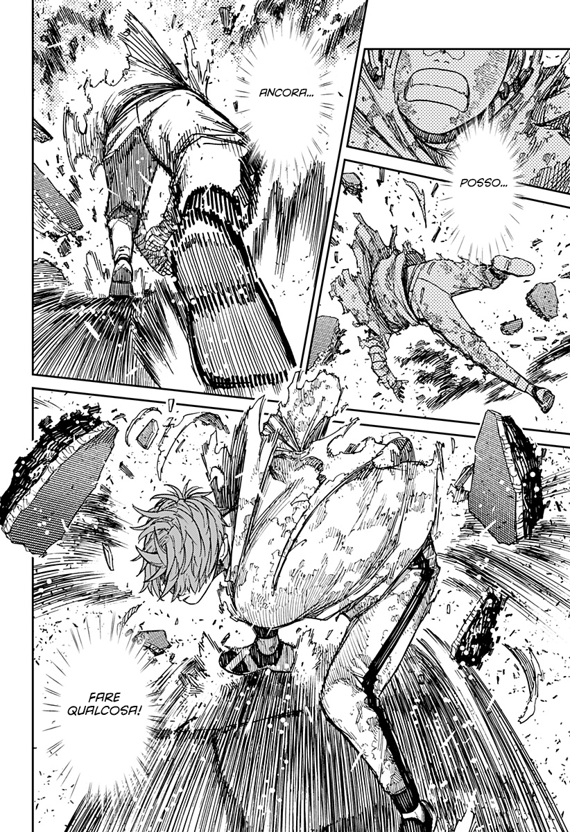 Read Dan Da Dan IT Manga Online