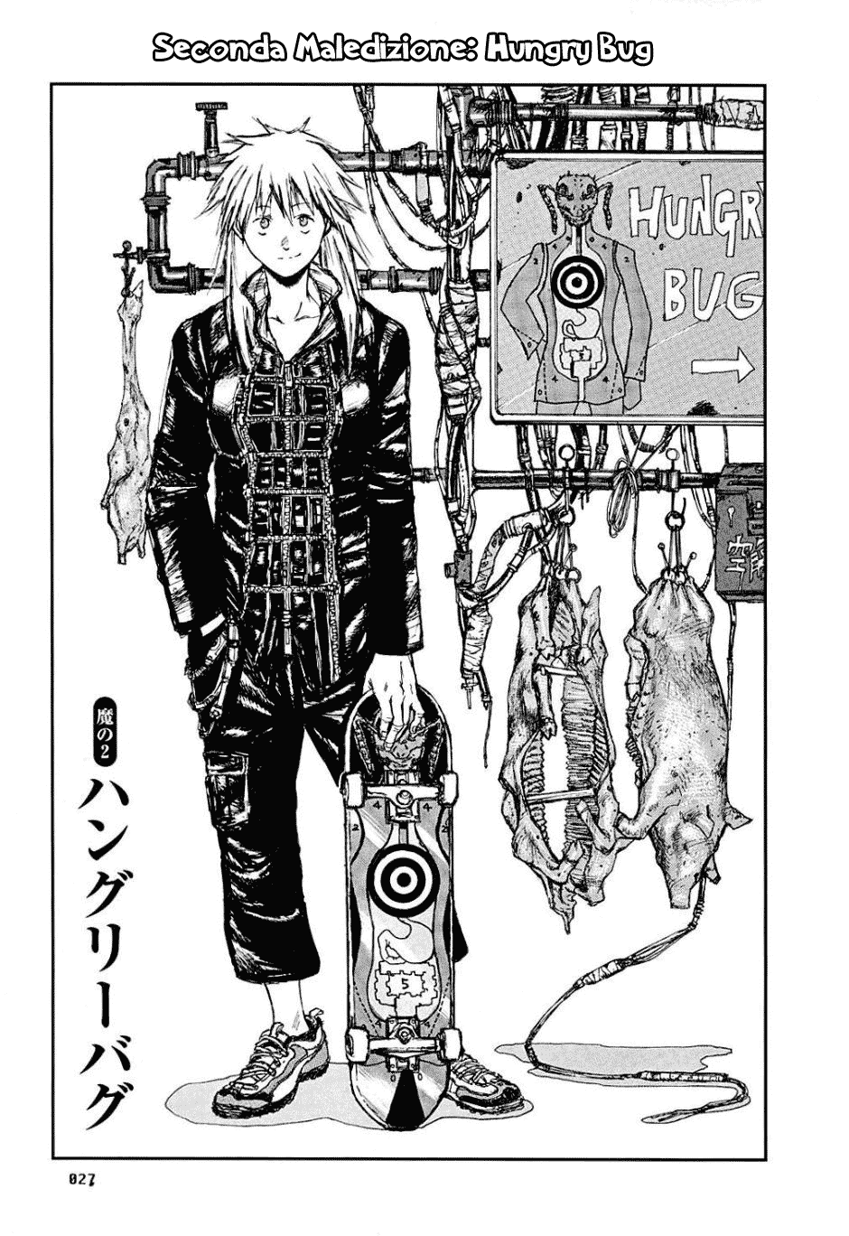 Read Dorohedoro IT Manga Online