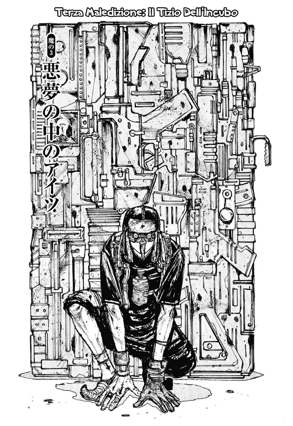 Read Dorohedoro IT Manga Online