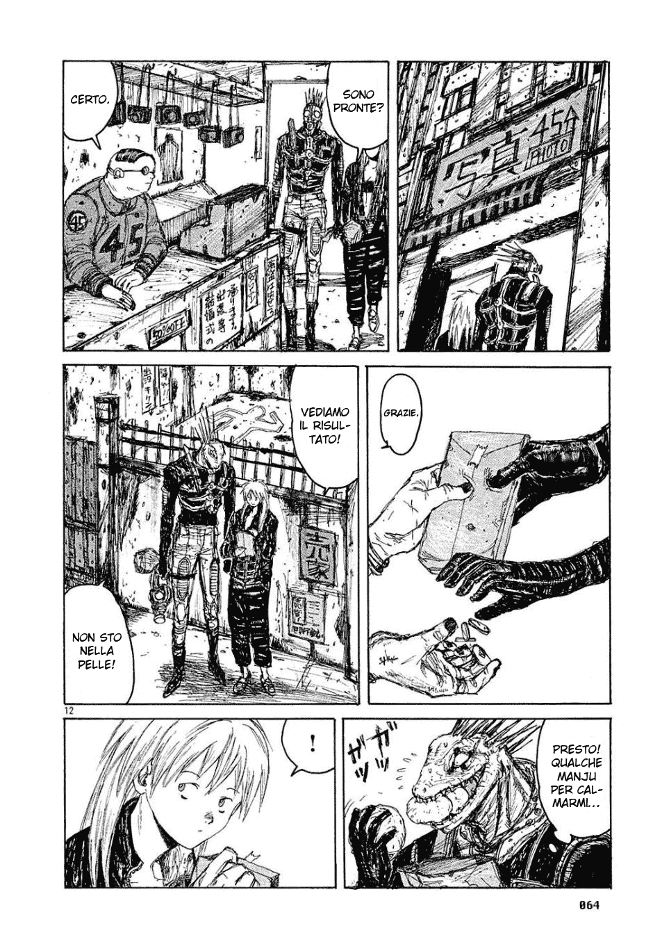 Read Dorohedoro IT Manga Online