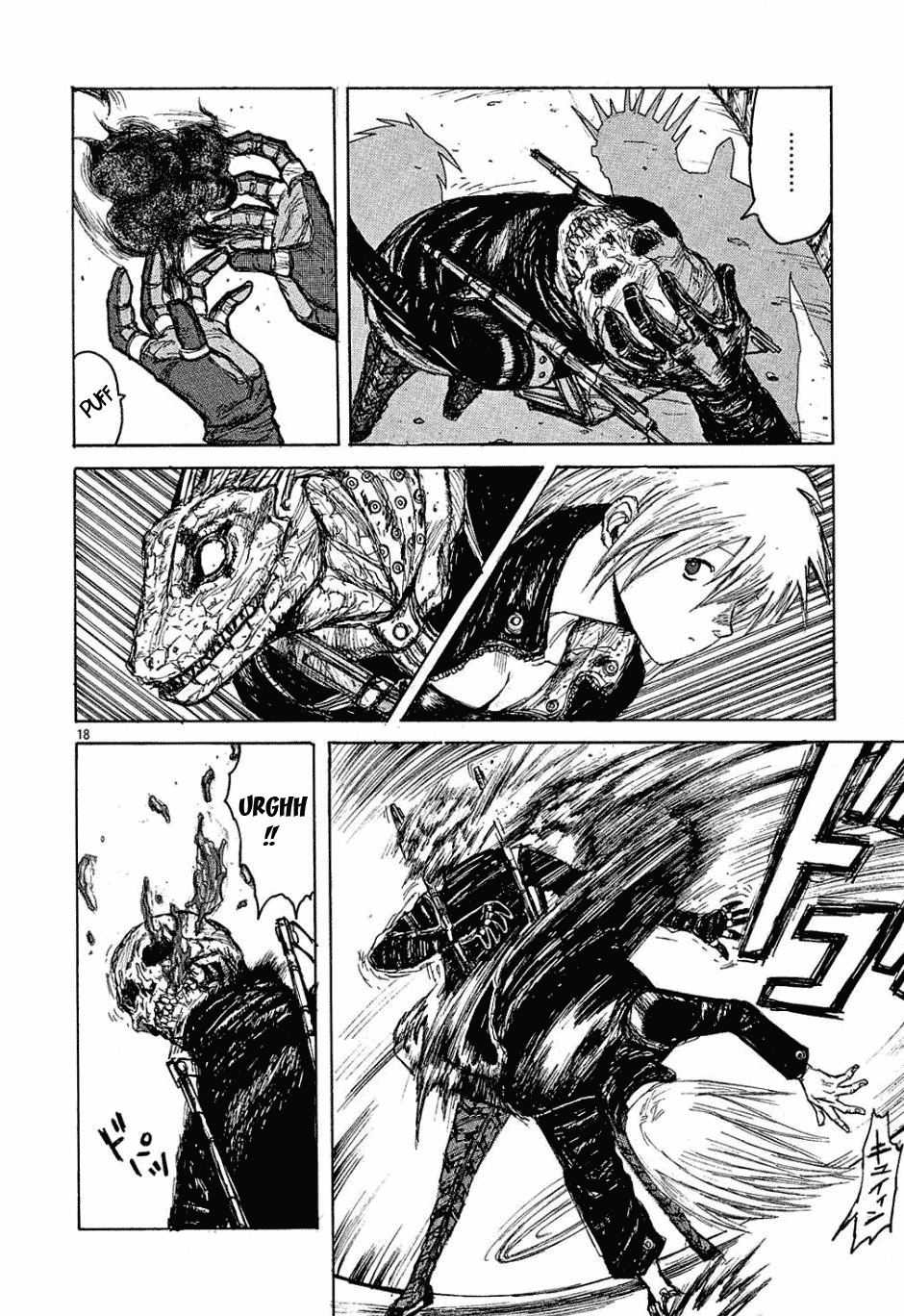 Read Dorohedoro IT Manga Online