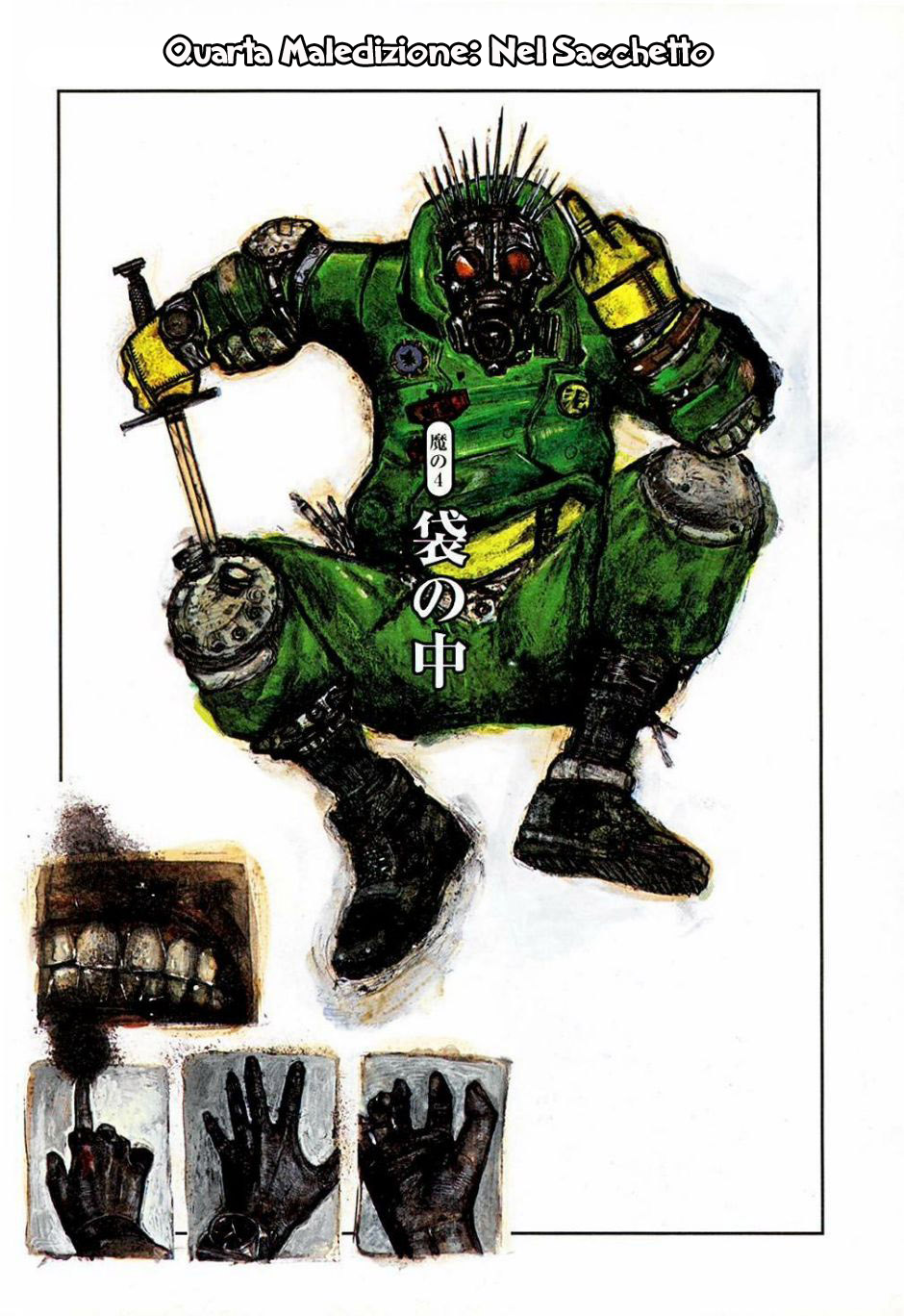 Read Dorohedoro IT Manga Online