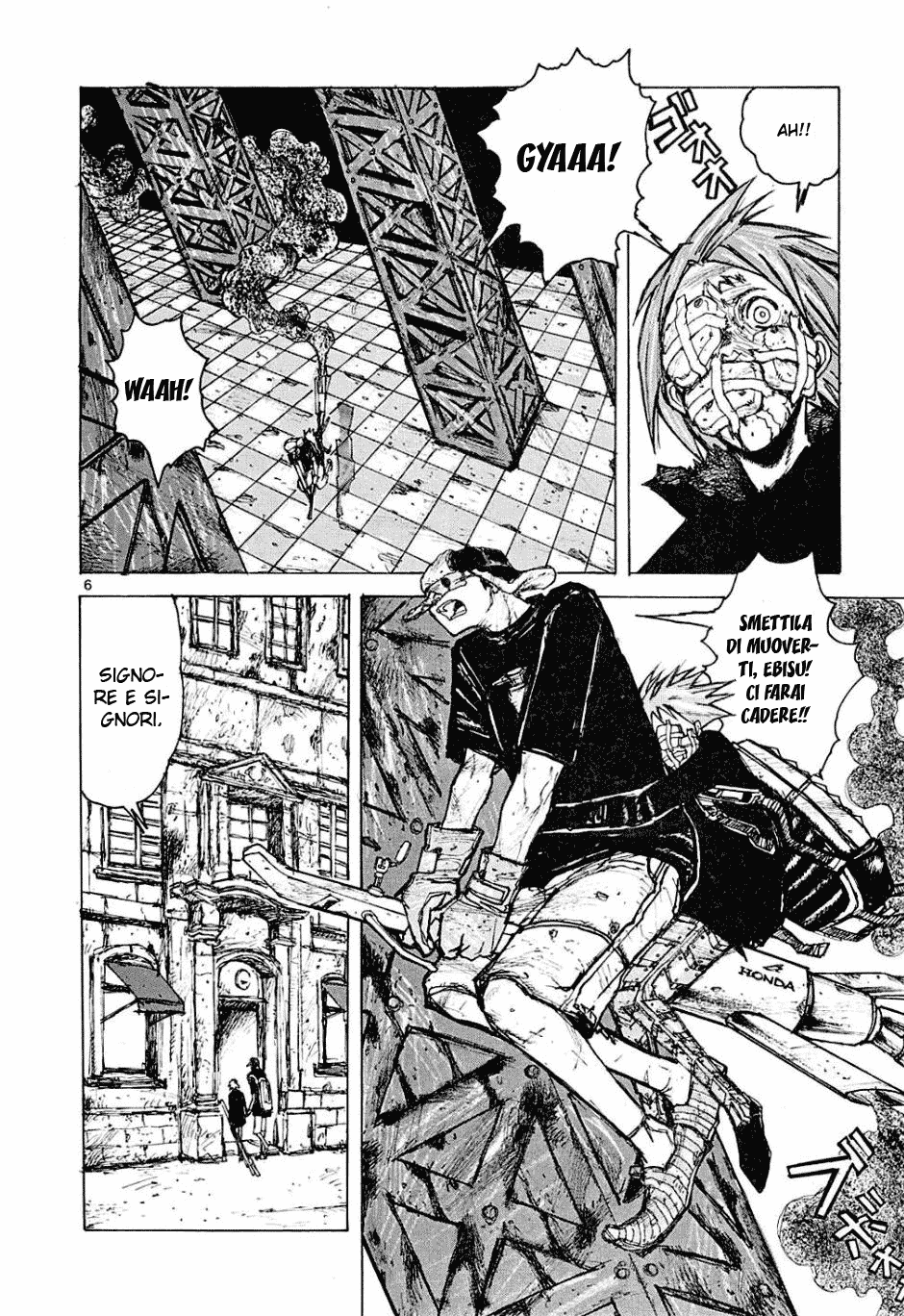 Read Dorohedoro IT Manga Online