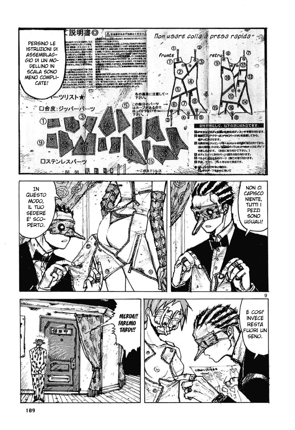 Read Dorohedoro IT Manga Online