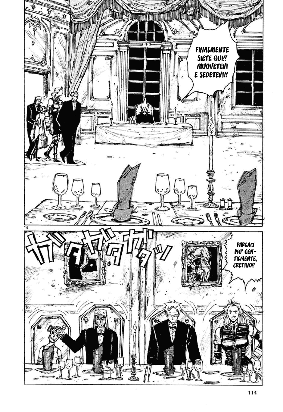 Read Dorohedoro IT Manga Online