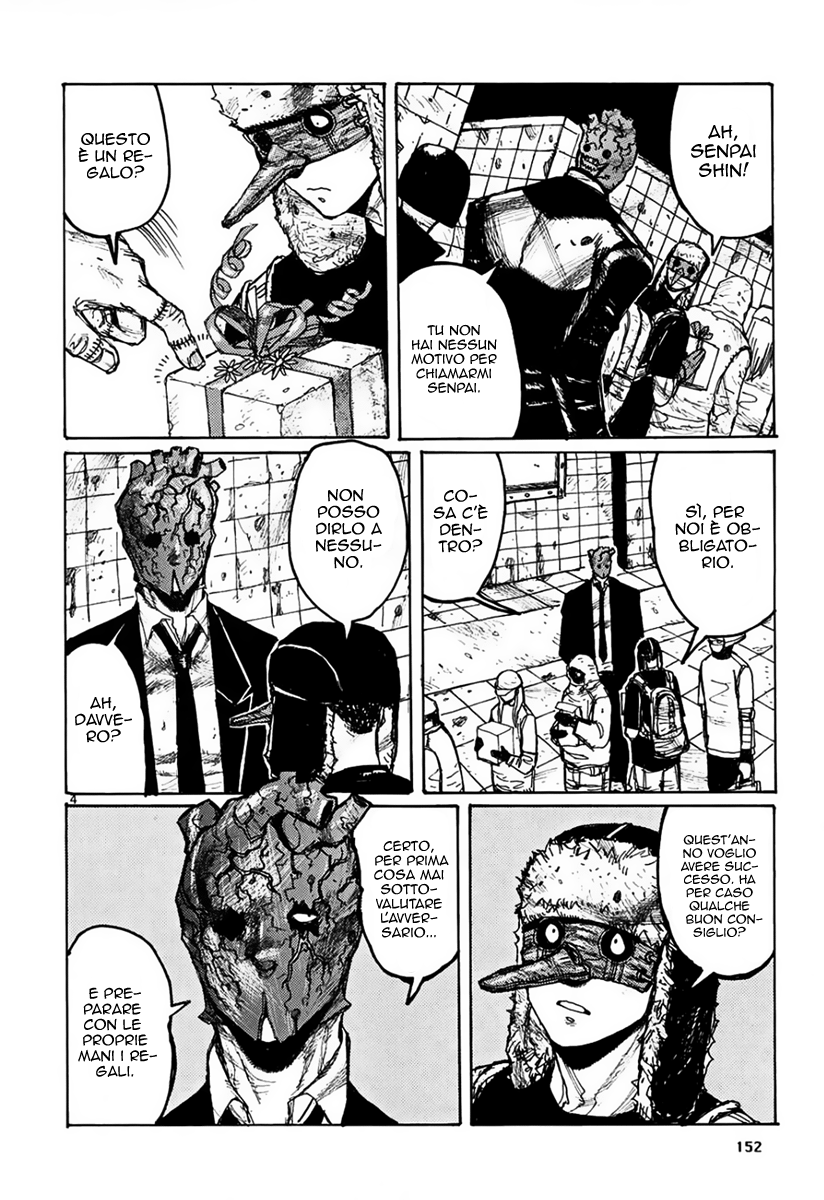 Read Dorohedoro IT Manga Online