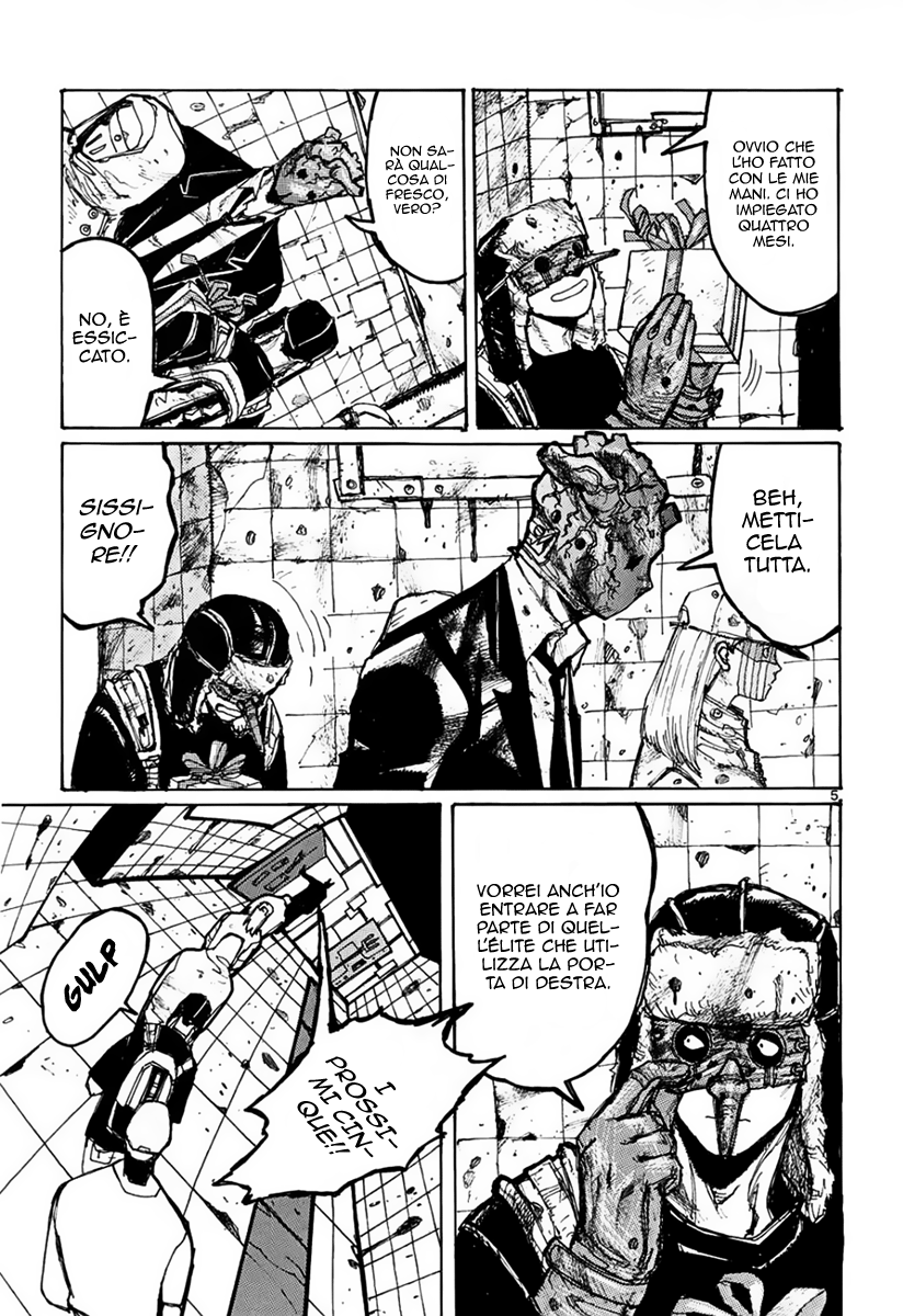 Read Dorohedoro IT Manga Online