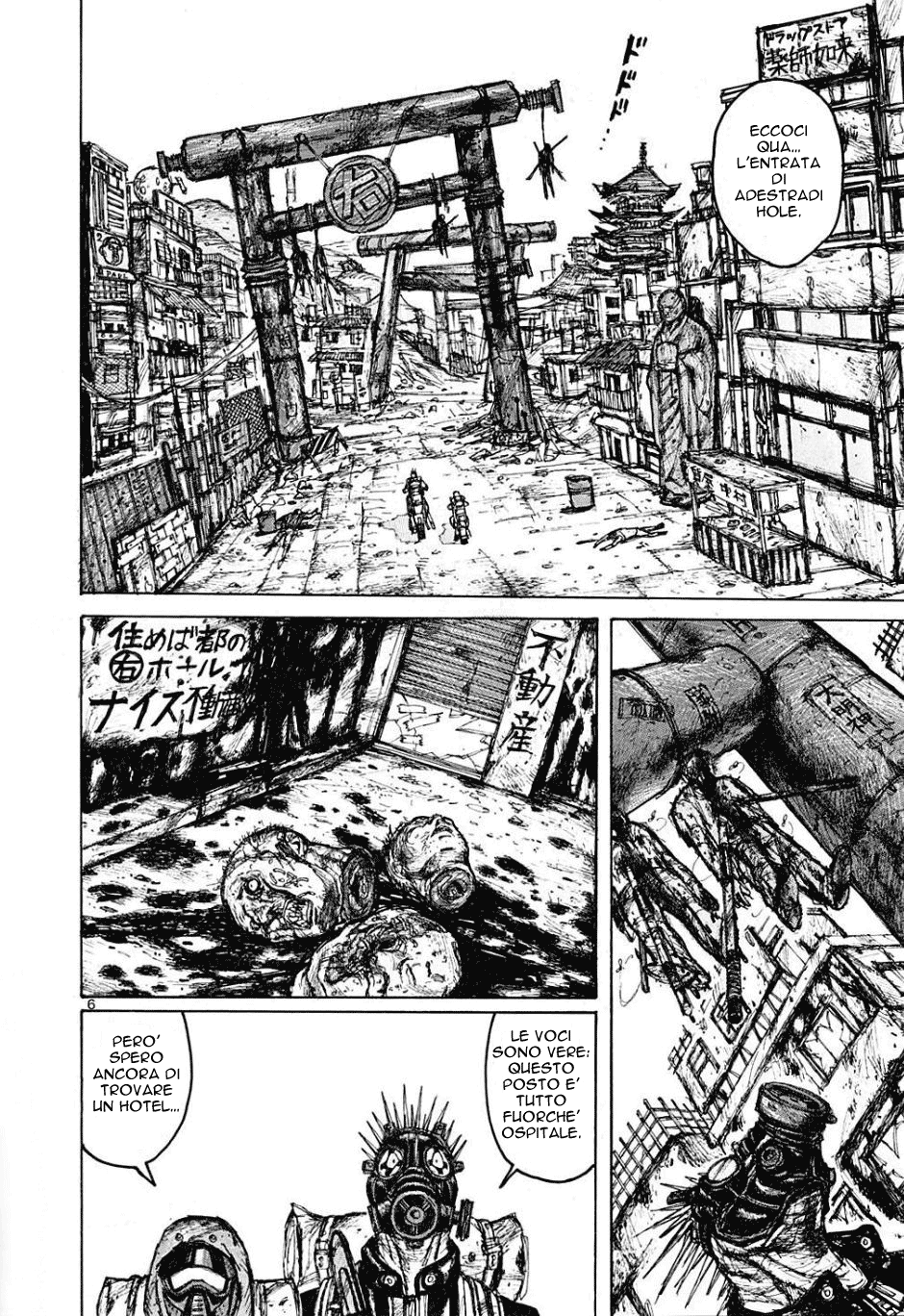 Read Dorohedoro IT Manga Online