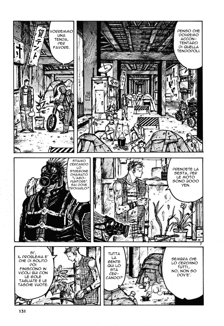 Read Dorohedoro IT Manga Online