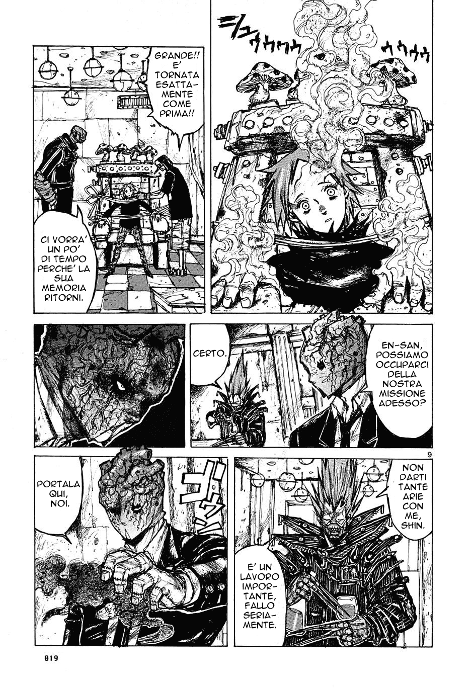 Read Dorohedoro IT Manga Online