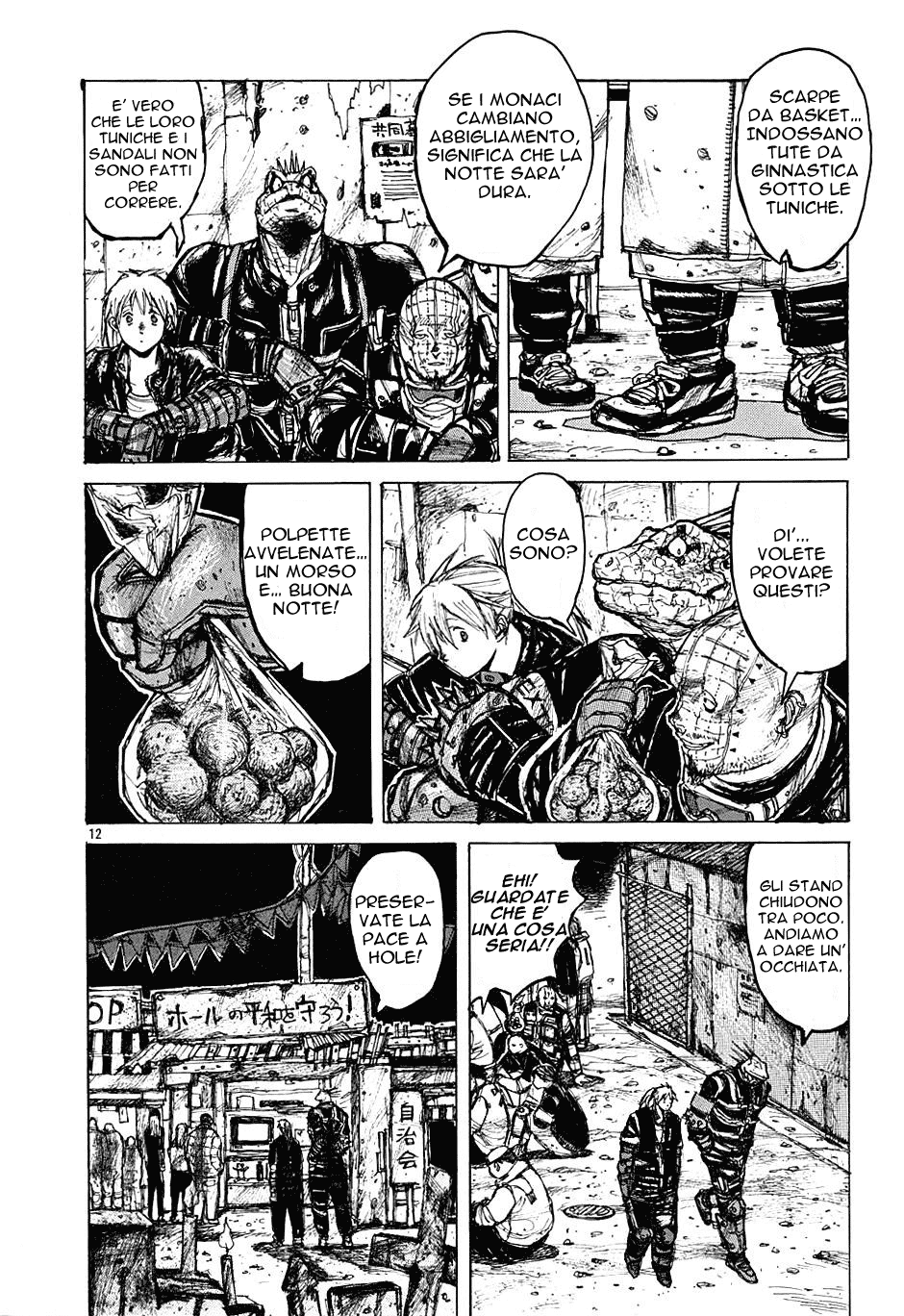 Read Dorohedoro IT Manga Online