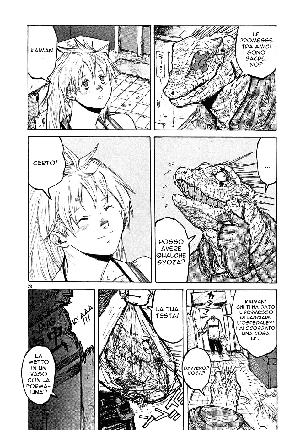 Read Dorohedoro IT Manga Online