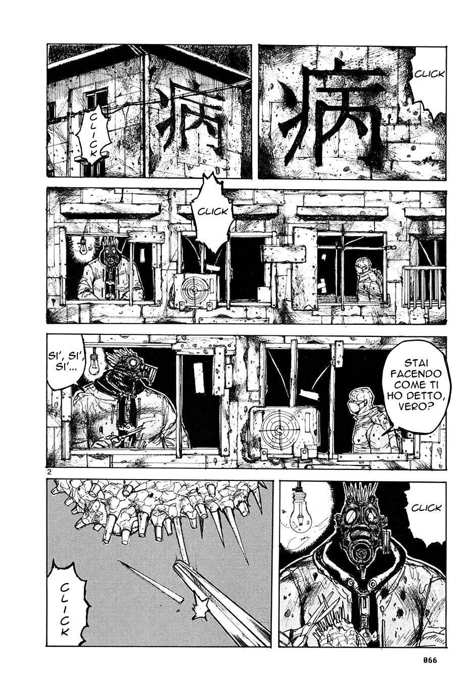Read Dorohedoro IT Manga Online